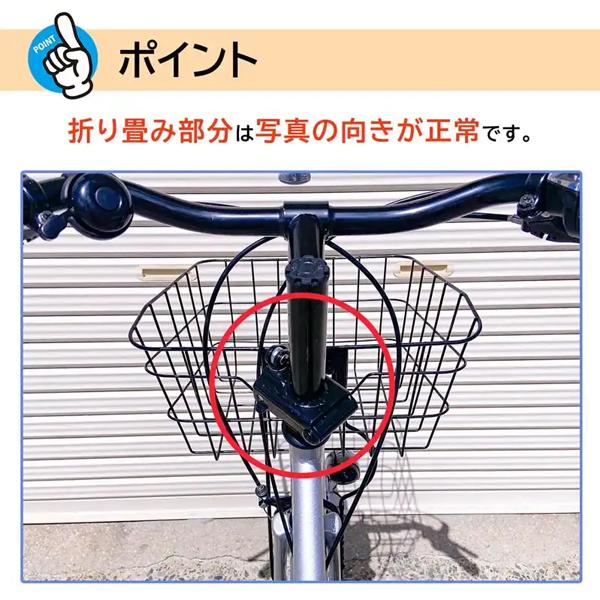 CTA266 [ジェットブラック] 商品画像10：総合通販サイト 家電横丁 PLUS