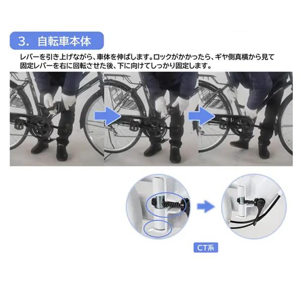 CTA266 [パールホワイト] 商品画像9：総合通販サイト 家電横丁 PLUS