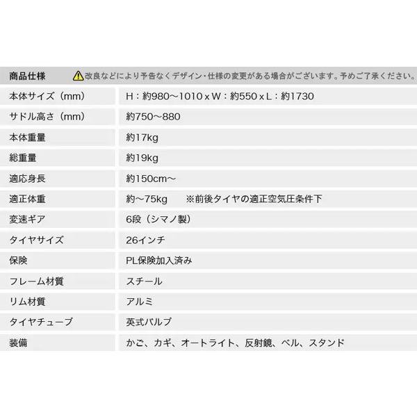 CTA266 [ライトブルー] 商品画像13：総合通販サイト 家電横丁 PLUS