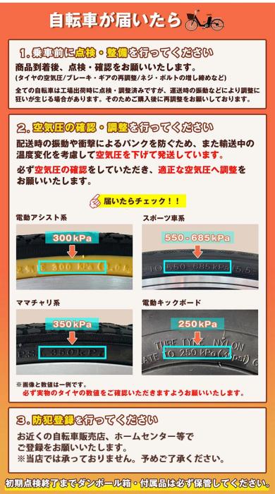 CTA266 [ライトブルー] 商品画像14：総合通販サイト 家電横丁 PLUS