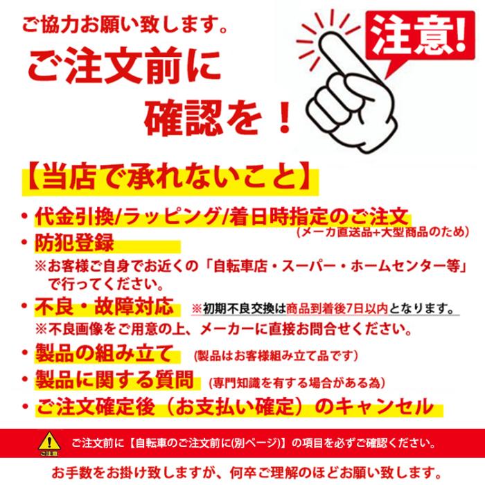 CTA266 [ライトブルー] 商品画像15：総合通販サイト 家電横丁 PLUS