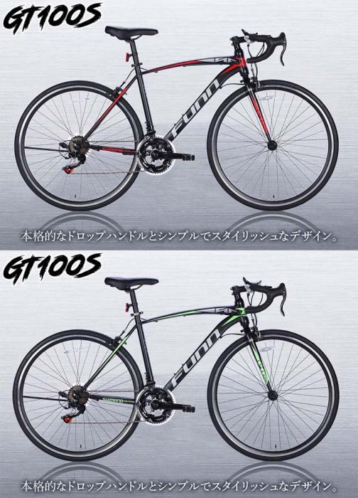 GT100S [マットブラック/グリーン] 商品画像2：総合通販サイト 家電横丁 PLUS