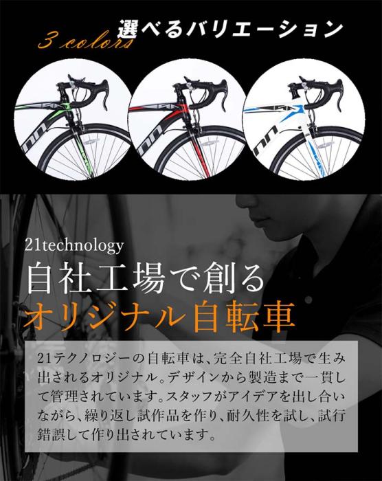 GT100S [マットブラック/グリーン] 商品画像3：総合通販サイト 家電横丁 PLUS