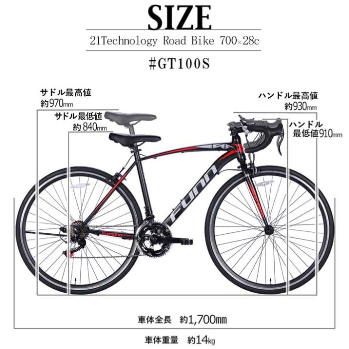 GT100S [マットブラック/グリーン] 商品画像10：総合通販サイト 家電横丁 PLUS