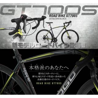 GT700S [マットブラック/レッド]の通販なら: 総合通販サイト EC