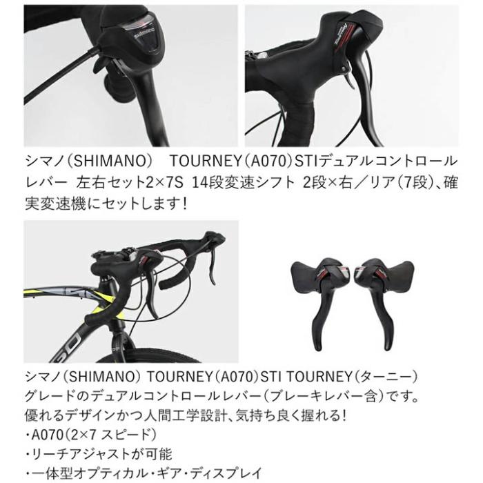 GT700S [マットブラック/レッド] 商品画像9：総合通販サイト 家電横丁 PLUS