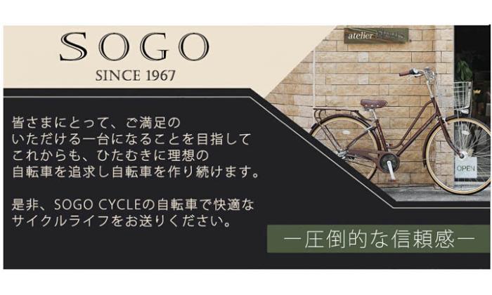 GT700S [ホワイト/ブルー] 商品画像14：総合通販サイト 家電横丁 PLUS