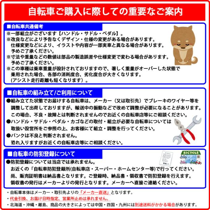 GT700S [ホワイト/ブルー] 商品画像17：総合通販サイト 家電横丁 PLUS