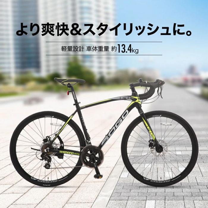 GT700S [ホワイト/ブルー] 商品画像5：総合通販サイト 家電横丁 PLUS