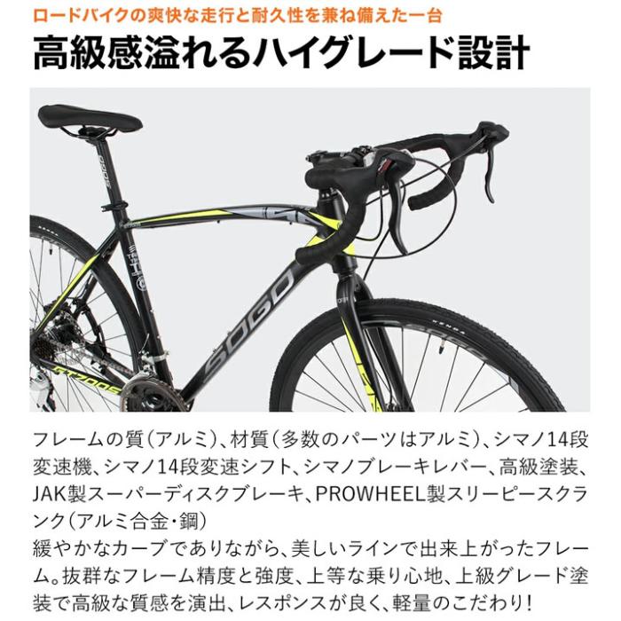GT700S [ホワイト/ブルー] 商品画像6：総合通販サイト 家電横丁 PLUS