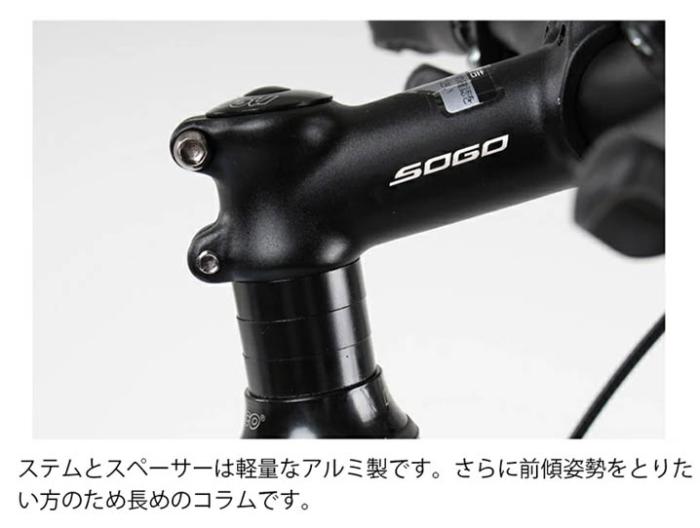 GT700S [ホワイト/ブルー] 商品画像7：総合通販サイト 家電横丁 PLUS