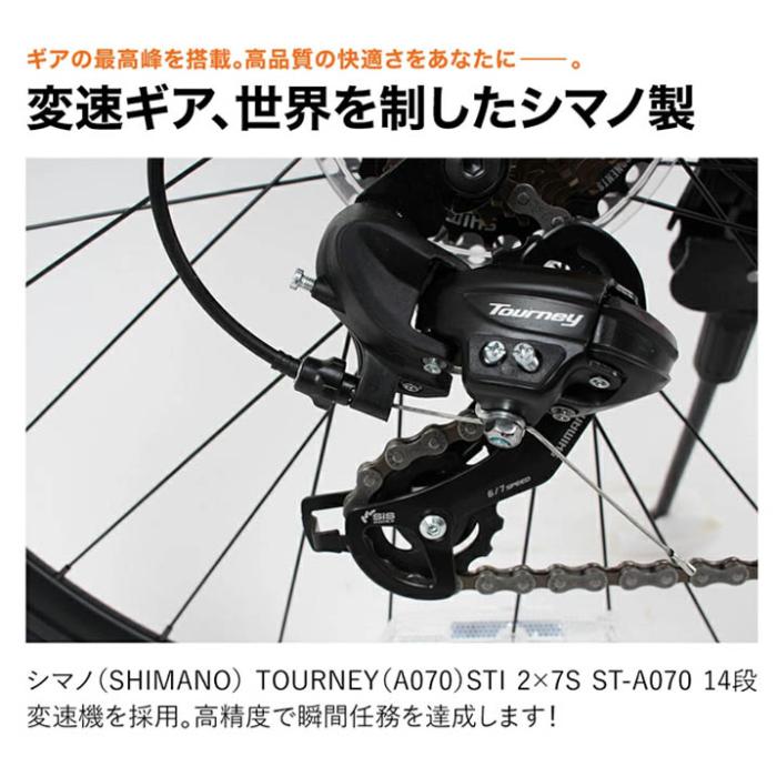 GT700S [ホワイト/ブルー] 商品画像8：総合通販サイト 家電横丁 PLUS