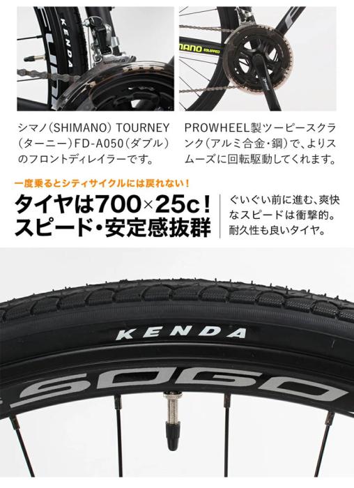 GT700S [ホワイト/ブルー] 商品画像10：総合通販サイト 家電横丁 PLUS