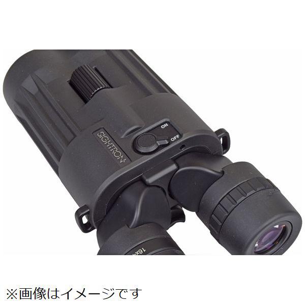 SIIBL 1242 STABILIZER 商品画像2：総合通販サイト 家電横丁 PLUS