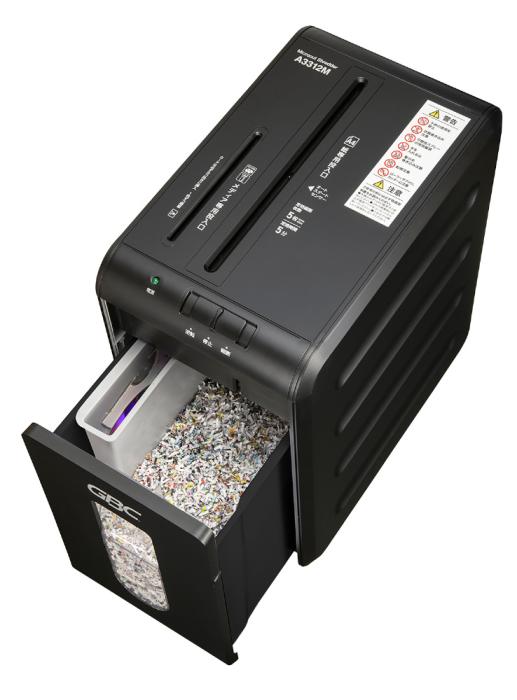 GSHA3312M-2B [ブラック] 商品画像5：総合通販サイト 家電横丁 PLUS