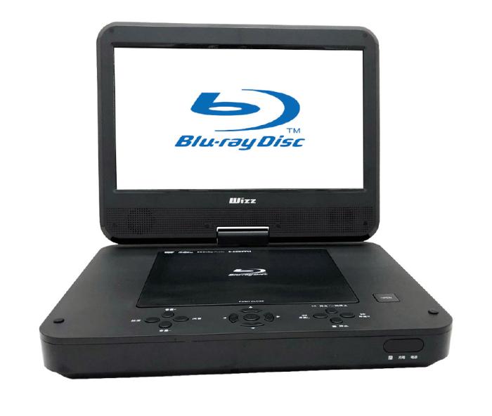 Wizz WPB-S1006 商品画像2：総合通販サイト 家電横丁 PLUS