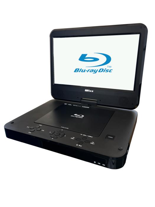 Wizz WPB-S1006 商品画像1：総合通販サイト 家電横丁 PLUS