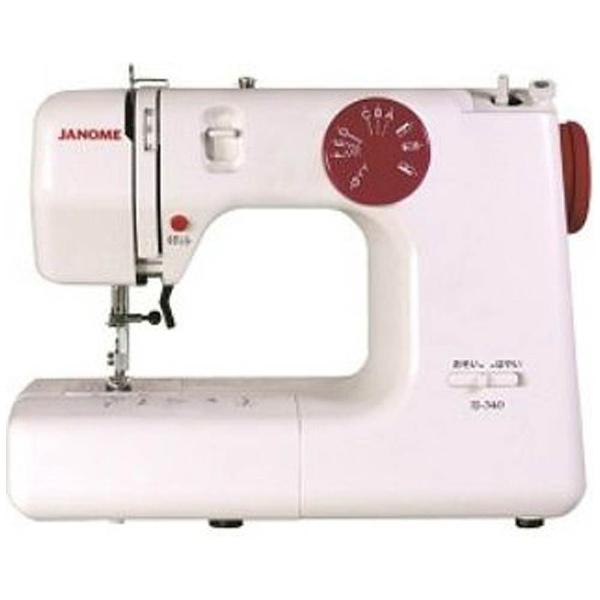 IJ-340 商品画像1：総合通販サイト 家電横丁 PLUS