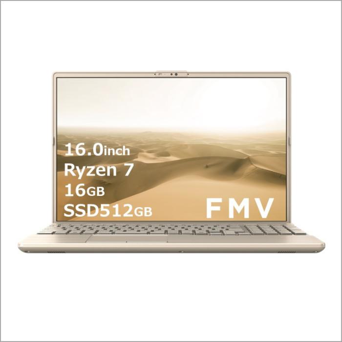 FMV LIFEBOOK AH53/J3 FMVA53J3G [ベージュゴールド] 商品画像3：総合通販サイト 家電横丁 PLUS