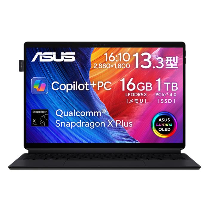 ProArt PZ13 HT5306QA HT5306QA-PU161W [ナノブラック] 商品画像2：総合通販サイト 家電横丁 PLUS