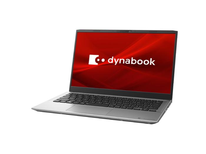 dynabook S6 P1S6XPES [プレミアムシルバー] 商品画像7：総合通販サイト 家電横丁 PLUS