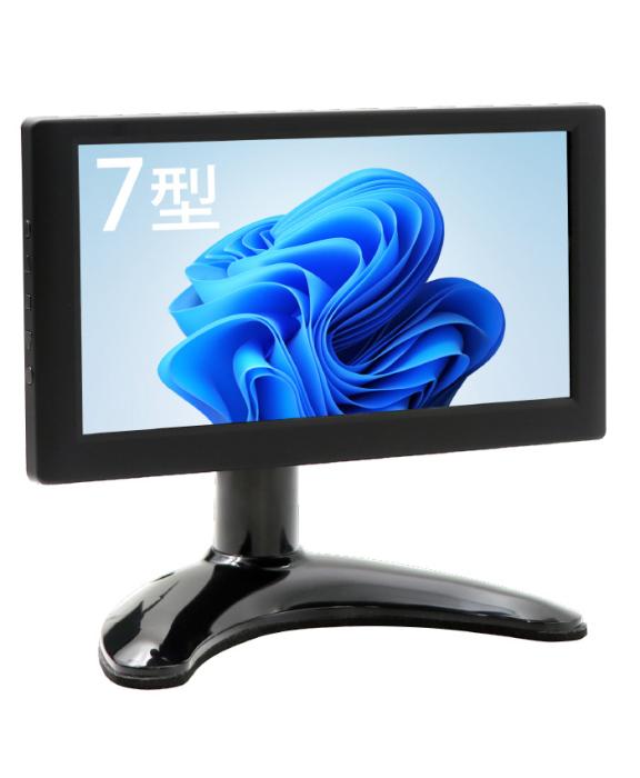 LCD7HVA-IPS [7インチ] 商品画像3：総合通販サイト 家電横丁 PLUS