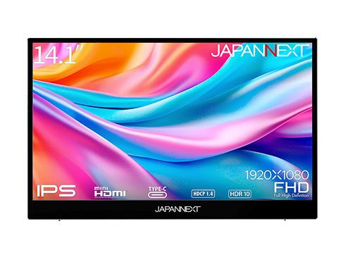 JN-MD-IPS141FHDR [14.1インチ] 商品画像6：総合通販サイト 家電横丁 PLUS