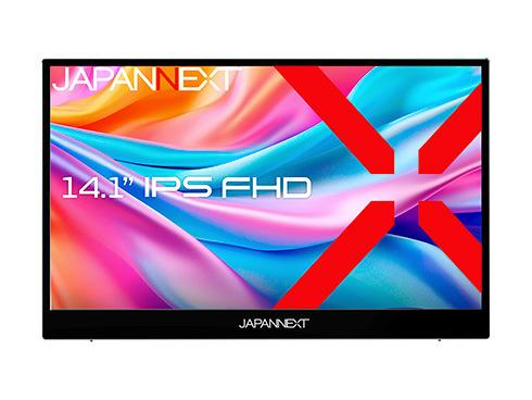 JN-MD-IPS141FHDR [14.1インチ] 商品画像7：総合通販サイト 家電横丁 PLUS