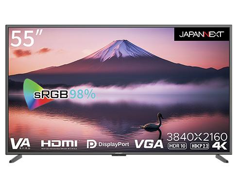JN-V5500UHDR-N [55インチ] 商品画像5：総合通販サイト 家電横丁 PLUS