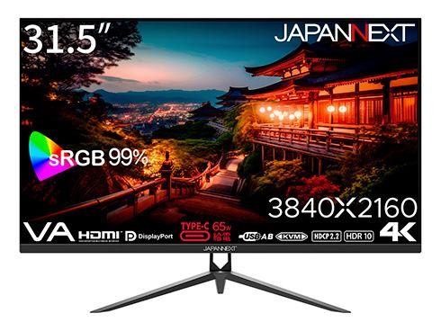 JN-V315UHDR-C65W-N [31.5インチ] 商品画像4：総合通販サイト 家電横丁 PLUS