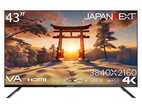 JN-V43UHDR-U [43インチ] 商品画像4：総合通販サイト 家電横丁 PLUS