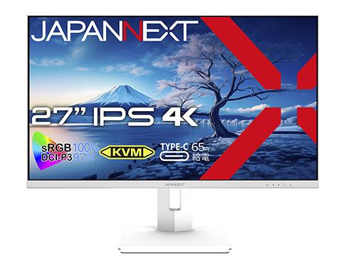JN-IPS27UHDR-C65W-HSP-W [27インチ ホワイト] 商品画像6：総合通販サイト 家電横丁 PLUS