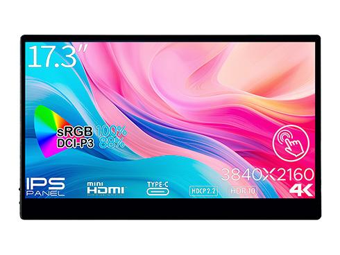 JN-MD-IPS173UHDR-T [17.3インチ] 商品画像2：総合通販サイト 家電横丁 PLUS