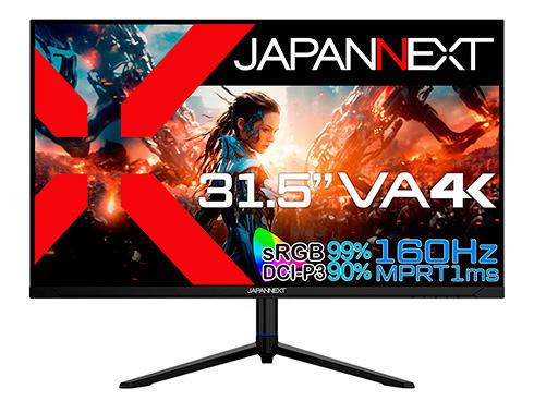 JN-315V160UR-HSP [31.5インチ] 商品画像6：総合通販サイト 家電横丁 PLUS