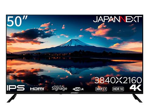 JN-IPS50UHDR-U [50インチ] 商品画像6：総合通販サイト 家電横丁 PLUS