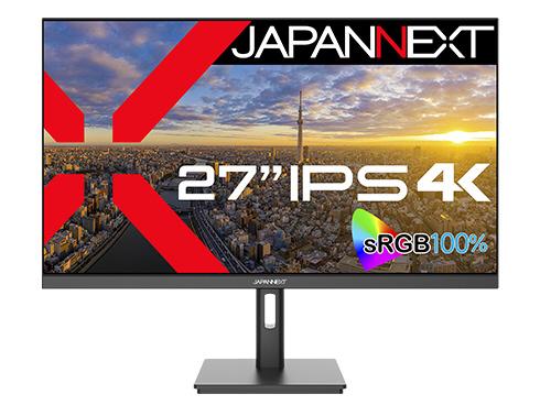 JN-IPS2709UHDR [27インチ] 商品画像7：総合通販サイト 家電横丁 PLUS
