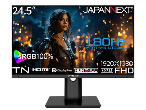 JN-245GT180FHDR-HSP [24.5インチ] 商品画像2：総合通販サイト 家電横丁 PLUS