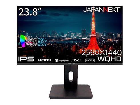 JN-IPS2380FLWQHD-HSP-N [23.8インチ] 商品画像3：総合通販サイト 家電横丁 PLUS