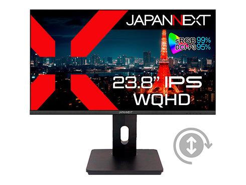 JN-IPS2380FLWQHD-HSP-N [23.8インチ] 商品画像4：総合通販サイト 家電横丁 PLUS