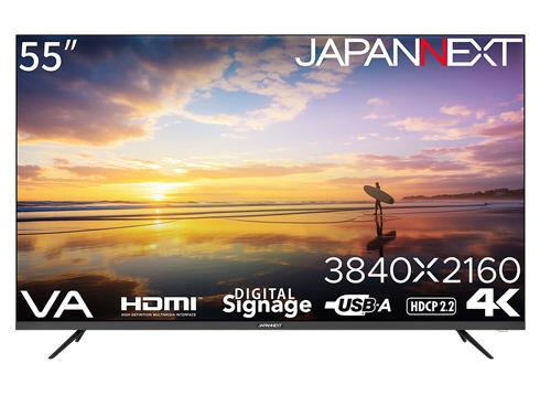 JN-V55UHD-U [55インチ] 商品画像5：総合通販サイト 家電横丁 PLUS