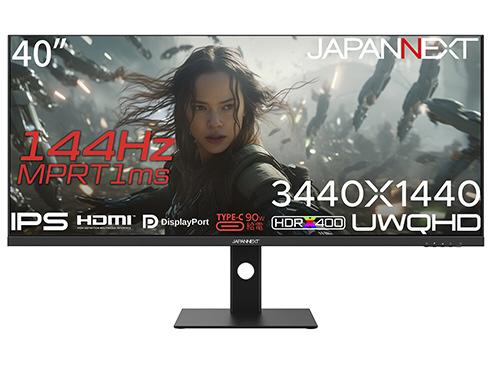JN-IPS401UWQHD144-C90W [40インチ] 商品画像6：総合通販サイト 家電横丁 PLUS