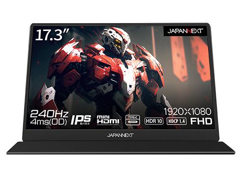 JN-MD-173GT240FHDR [17.3インチ] 商品画像2：総合通販サイト 家電横丁 PLUS