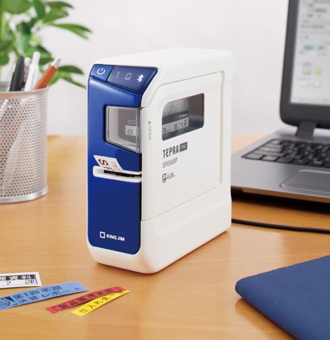 ラベルプリンター「テプラ」PRO SR5500P 商品画像2：総合通販サイト 家電横丁 PLUS