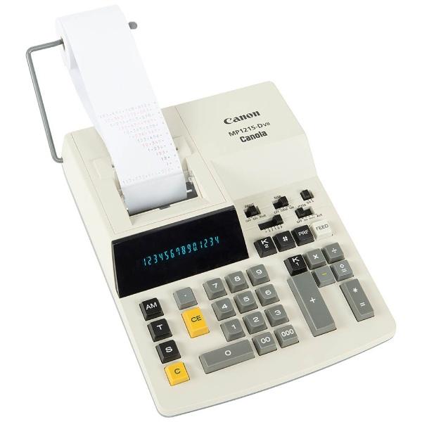 MP1215-D VII 商品画像2：総合通販サイト 家電横丁 PLUS