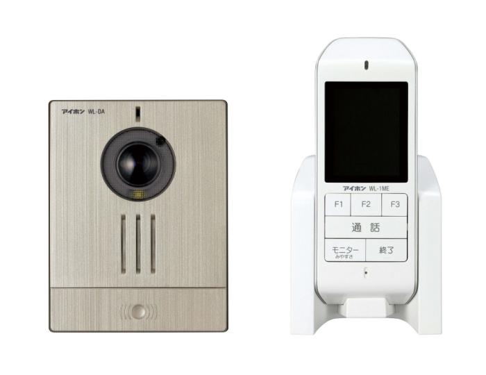 WL-11 商品画像3：総合通販サイト 家電横丁 PLUS