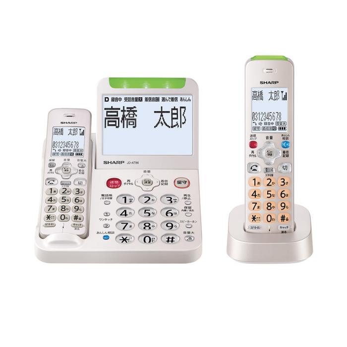 JD-AT96CL [ゴールド系] 商品画像6：総合通販サイト 家電横丁 PLUS