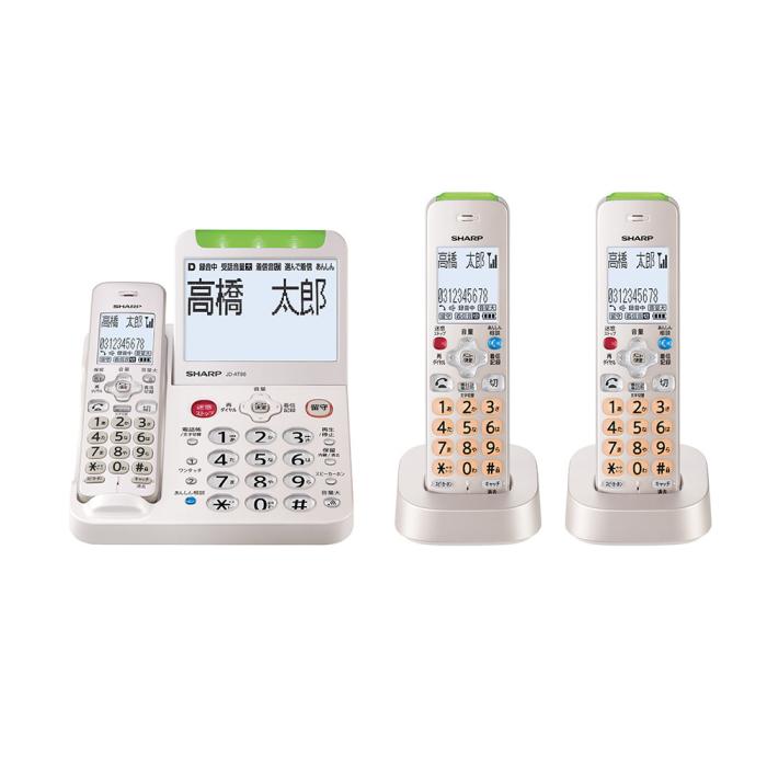 JD-AT96CW [ゴールド系] 商品画像6：総合通販サイト 家電横丁 PLUS