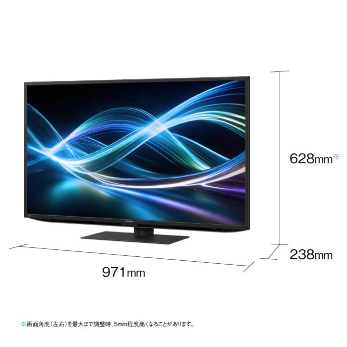 AQUOS 4K 4T-C43GN2 [43インチ] 商品画像5：総合通販サイト 家電横丁 PLUS