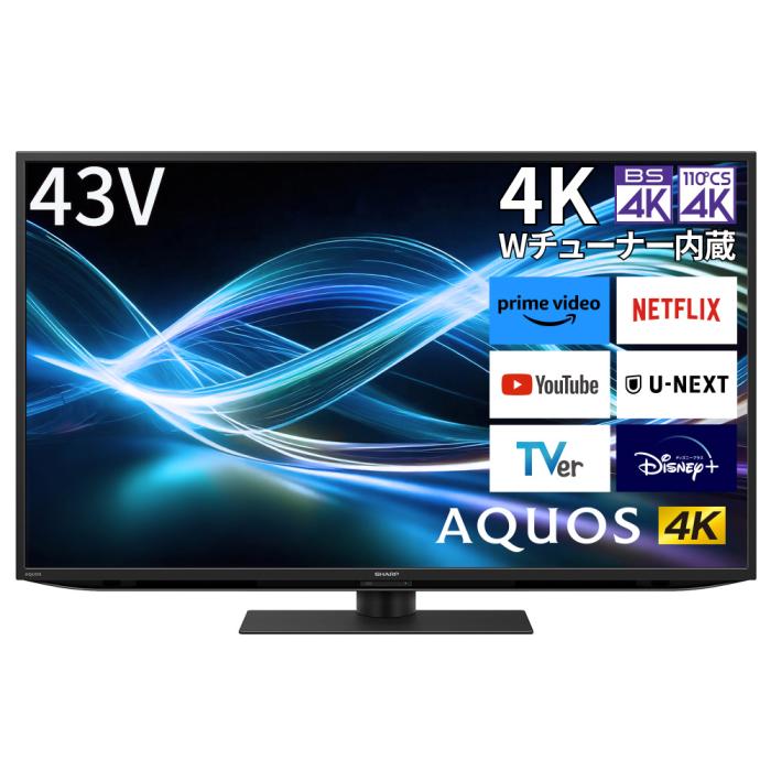 AQUOS 4K 4T-C43GN2 [43インチ] 商品画像6：総合通販サイト 家電横丁 PLUS