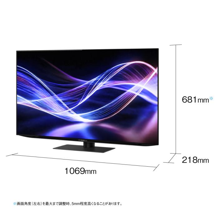 AQUOS OLED 4T-C48GQ3 [48インチ] 商品画像5：総合通販サイト 家電横丁 PLUS